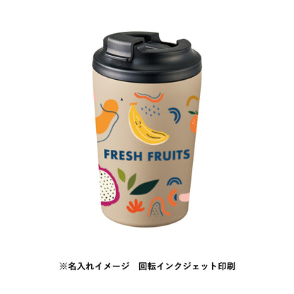 リッド付ステンレスサーモタンブラー380ml