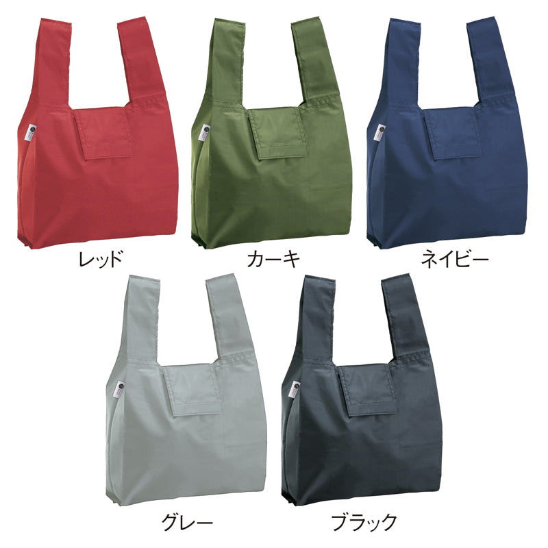 リフェロ・再生PETマイバッグの全カラー展開の写真