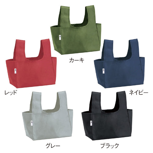 リフェロ・再生PETマチ広エコバッグの全カラー展開の写真