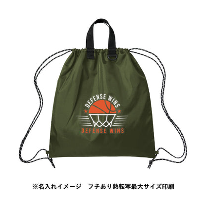 リップストップリュック