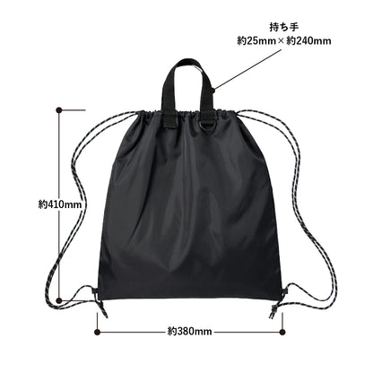 リップストップリュック