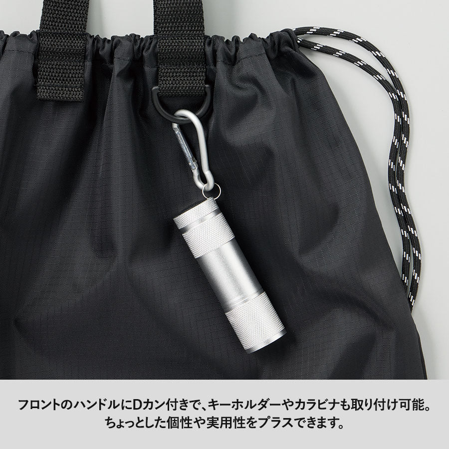 リップストップリュック