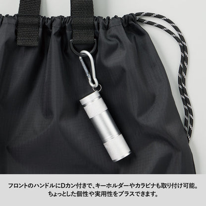 リップストップリュック