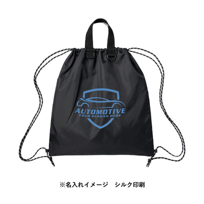 リップストップリュック