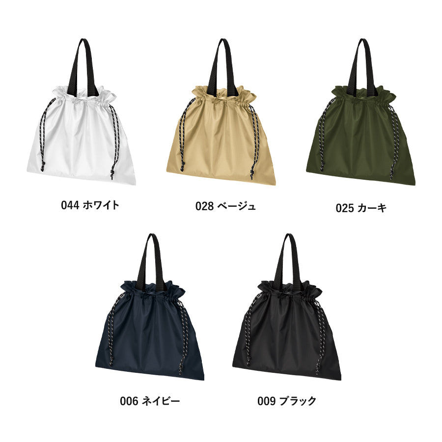 リップストップ巾着バッグ