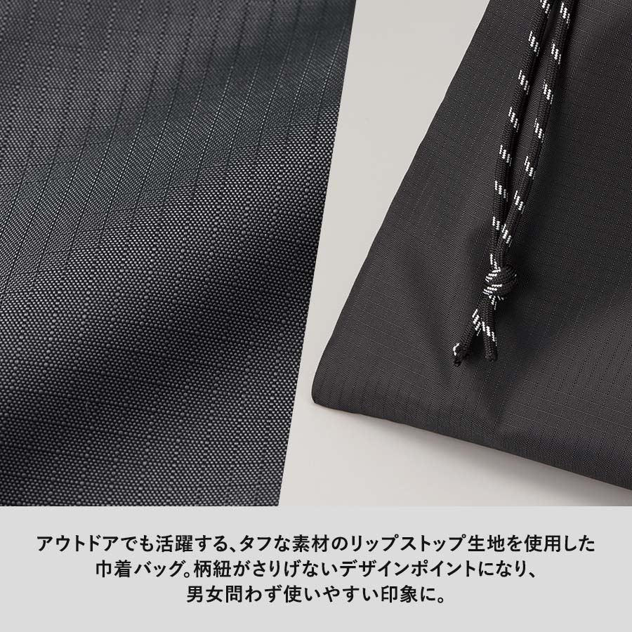 リップストップ巾着バッグ