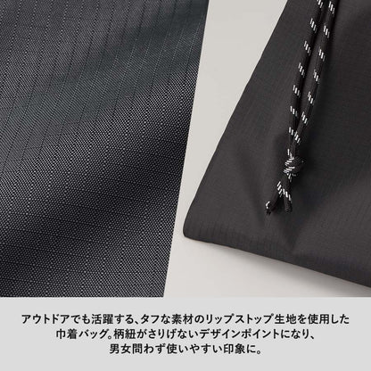 リップストップ巾着バッグ