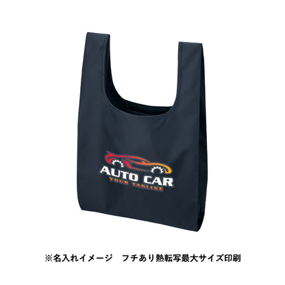 リップストップマルシェバッグ（L）