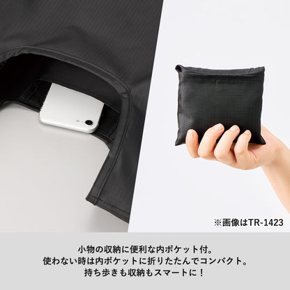 リップストップマルシェバッグ（L）