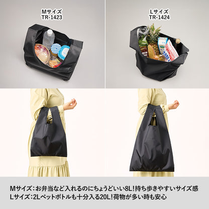 リップストップマルシェバッグ（L）