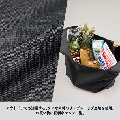 リップストップマルシェバッグ（L）