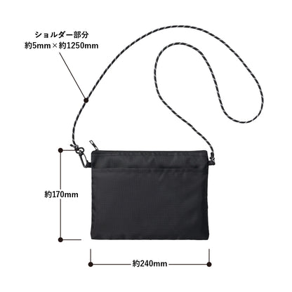 リップストップポケットサコッシュ