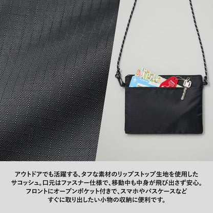 リップストップポケットサコッシュ