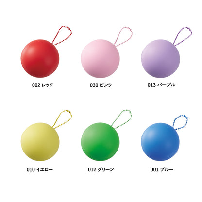 サインボール（丸型）