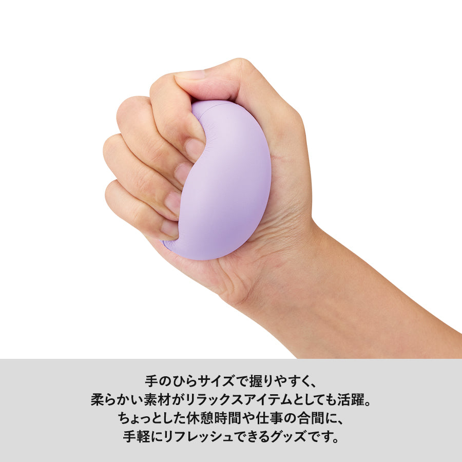 サインボール（丸型）