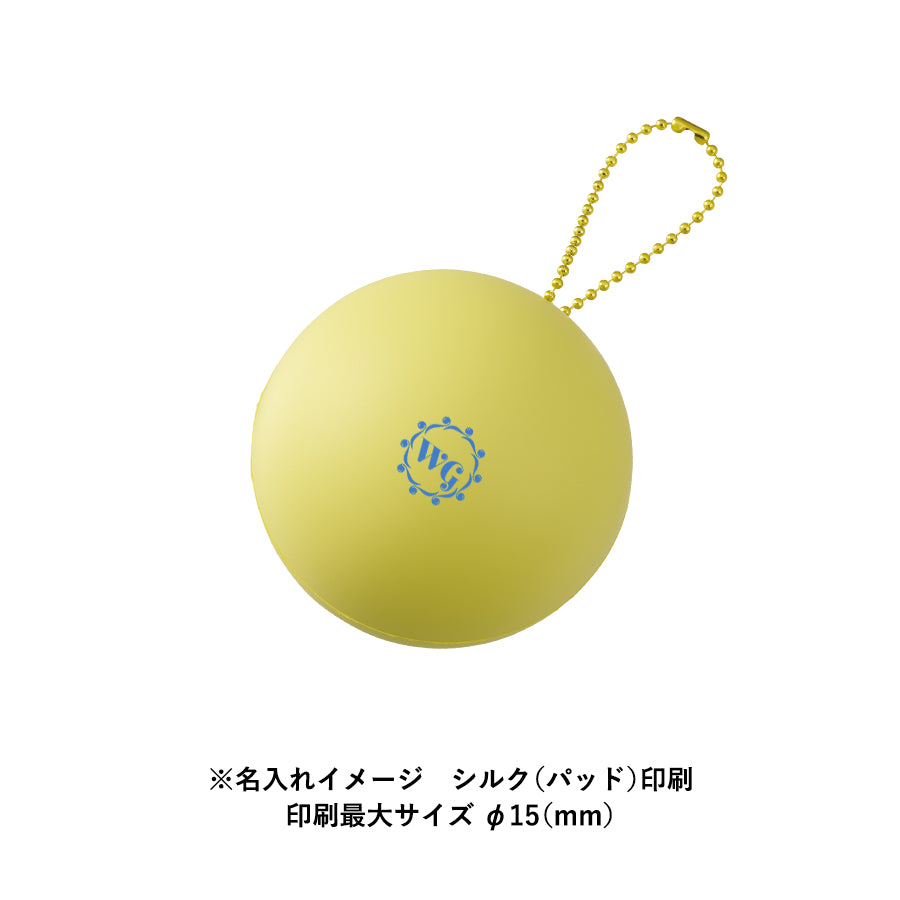 サインボール（丸型）