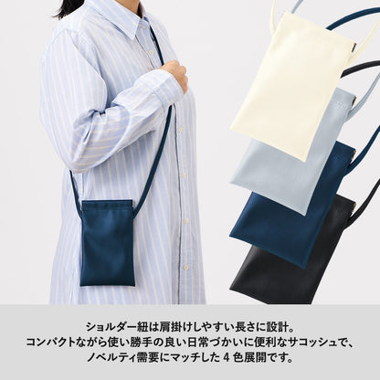 バネ口レザースタイルサコッシュ