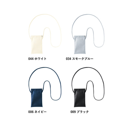 バネ口レザースタイルサコッシュ