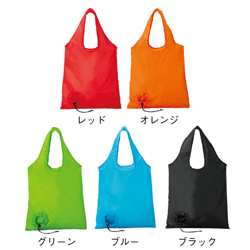 セルトナ・たためる2WAYマチ広保冷温バッグの全色カラー展開