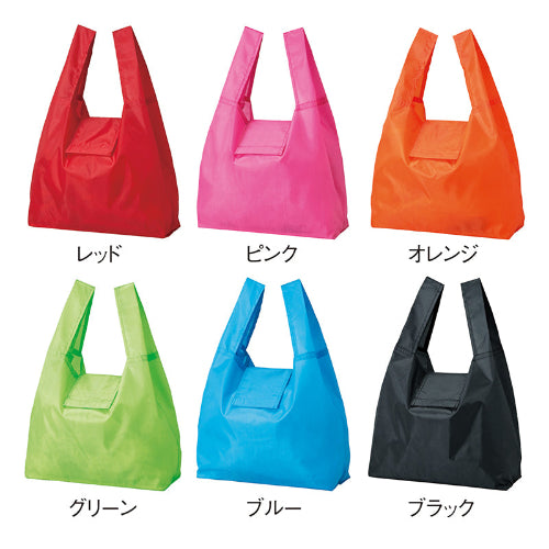 セルトナ・ポータブルマイバッグの全カラー展開