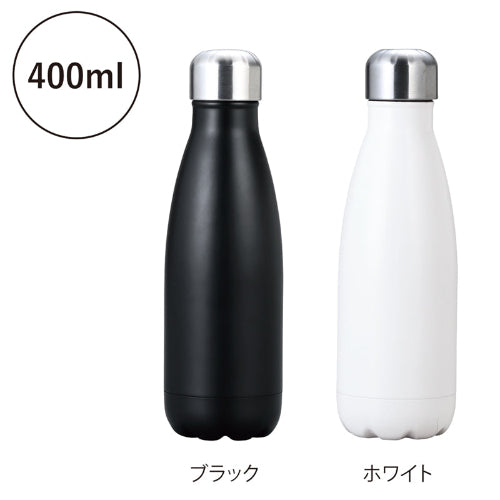 スリムネック真空ステンレスボトルの全カラー展開