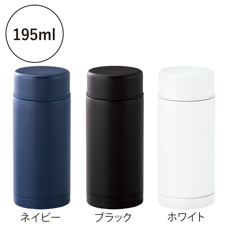 スマート真空ステンレスボトルの全カラー展開の画像