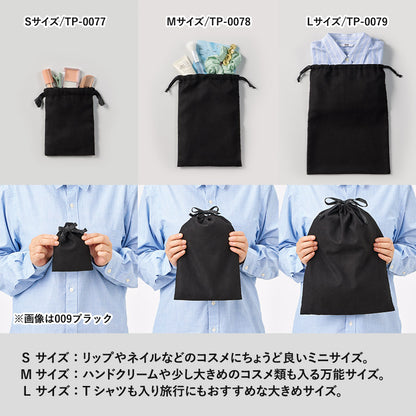 スウェード風巾着（M）