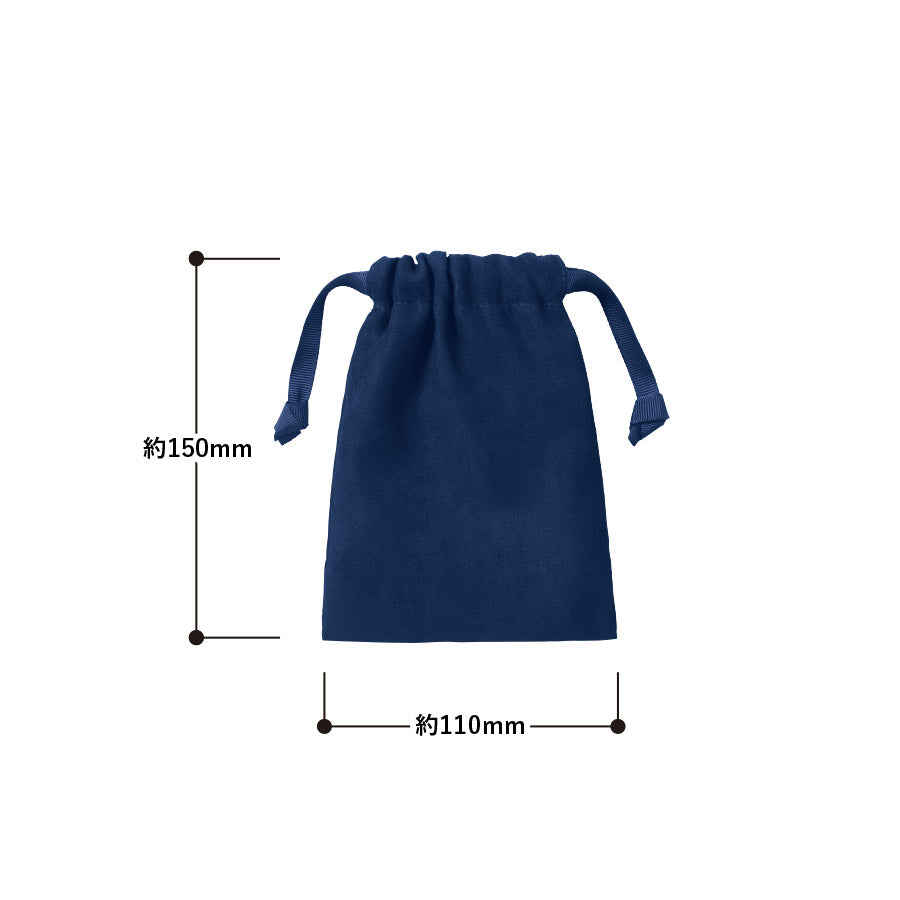 スウェード風巾着（S）