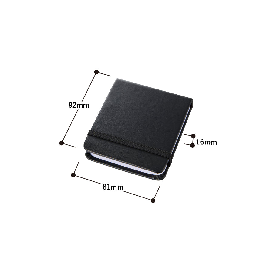 合皮カバー付箋セット（S）