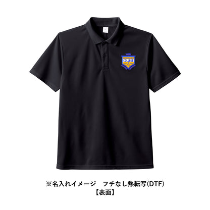 カスタムデザインポリエステルドライポロシャツ