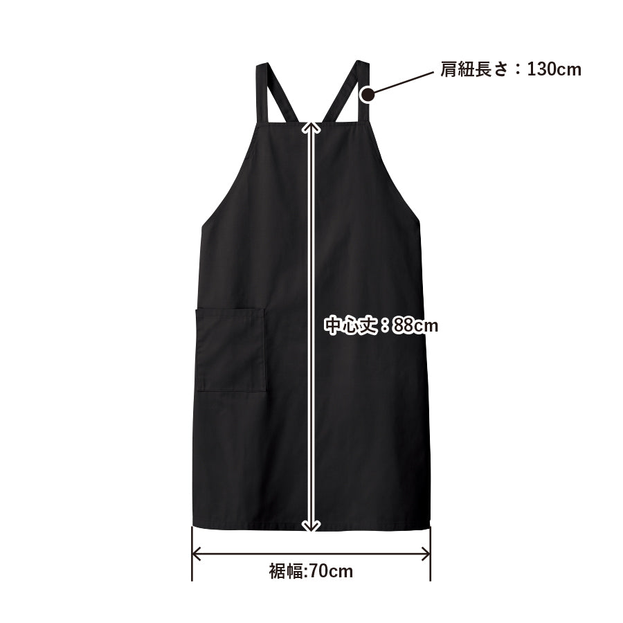 カスタムデザインエプロン