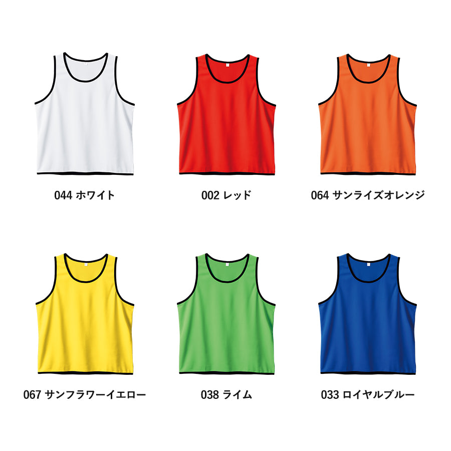 カスタムデザインポリエステルドライビブス