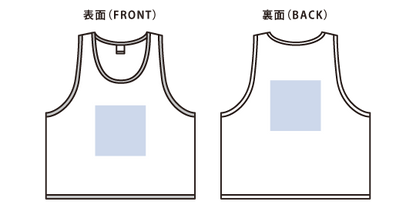 カスタムデザインポリエステルドライビブス