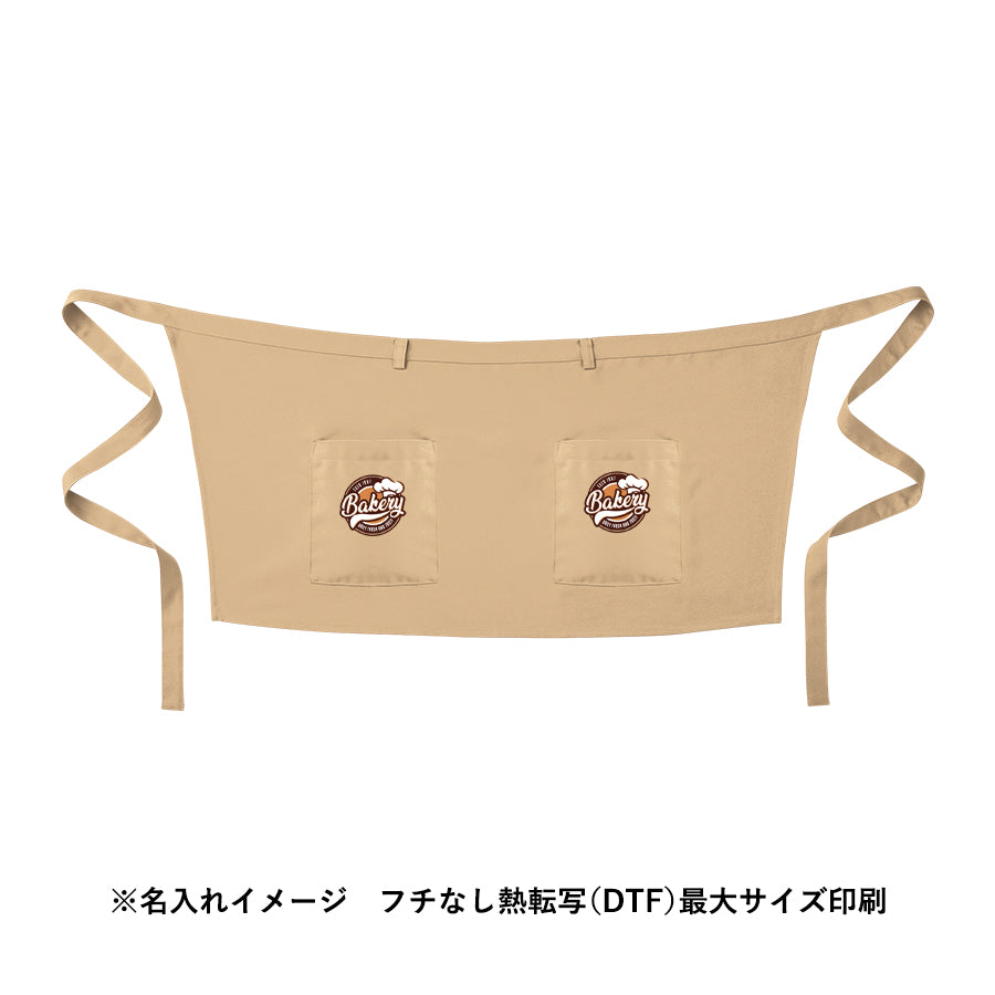 カスタムデザインエプロン　ショート