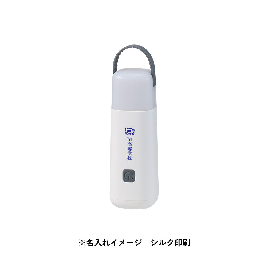 LEDハンディスタンドライト