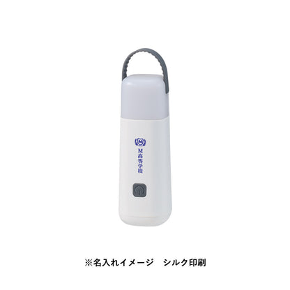 LEDハンディスタンドライト