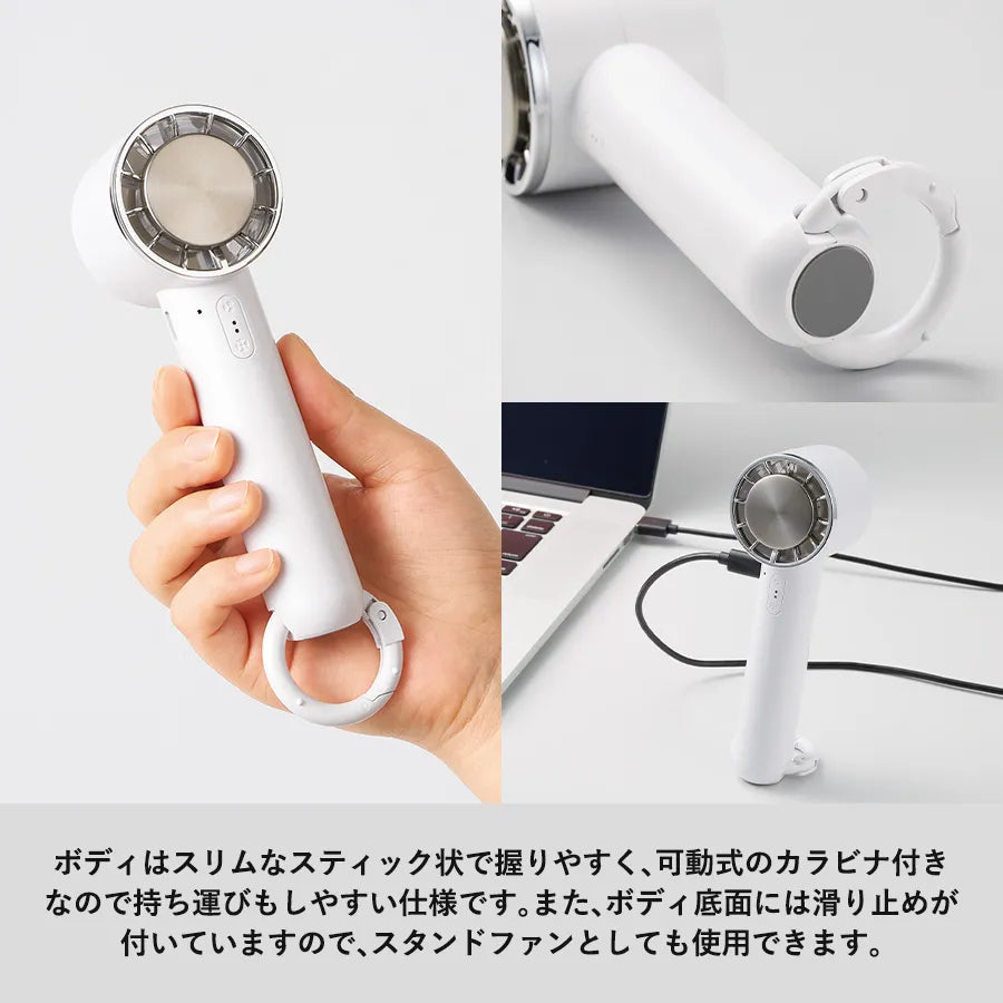 冷却プレートカラビナＵＳＢハンディファン