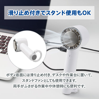 冷却プレートカラビナUSBハンディファン（リン酸鉄使用）は滑り止め付きでスタンド使用もOKです