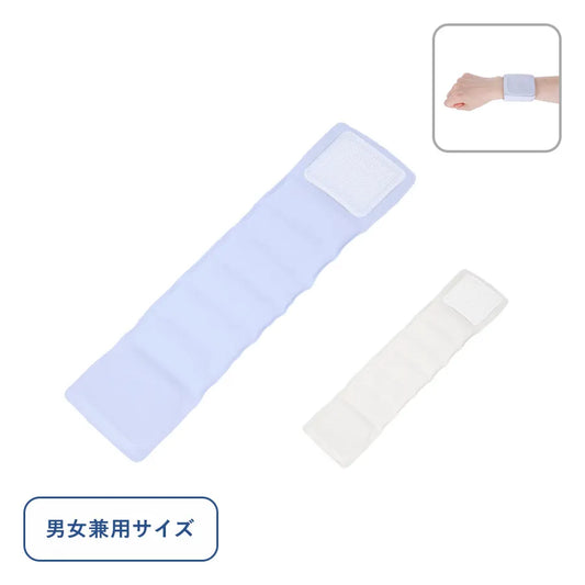 クールリストバンド