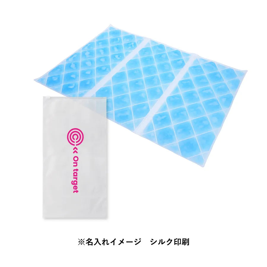 アイス敷きパッド（EVAポーチ付）　ライトブルー