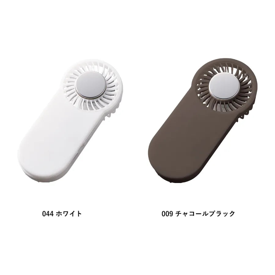 全面印刷できる冷却プレートUSBハンディファン　２色