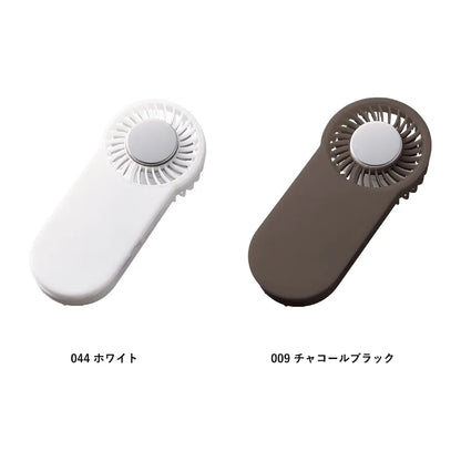 全面印刷できる冷却プレートUSBハンディファン　２色