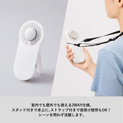 全面印刷できる冷却プレートUSBハンディファン　室内でも屋外でも使用可