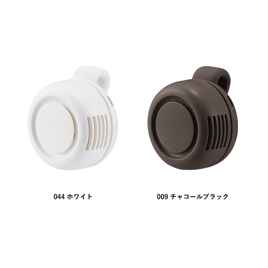 360度回転クリップファン