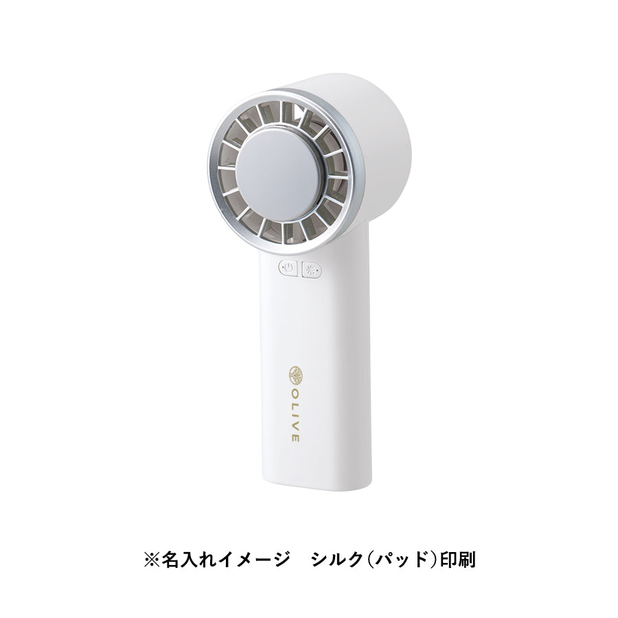 冷却プレートUSBハンディファン（リン酸鉄使用）にシルク(パッド)印刷で名入れしたイメージ