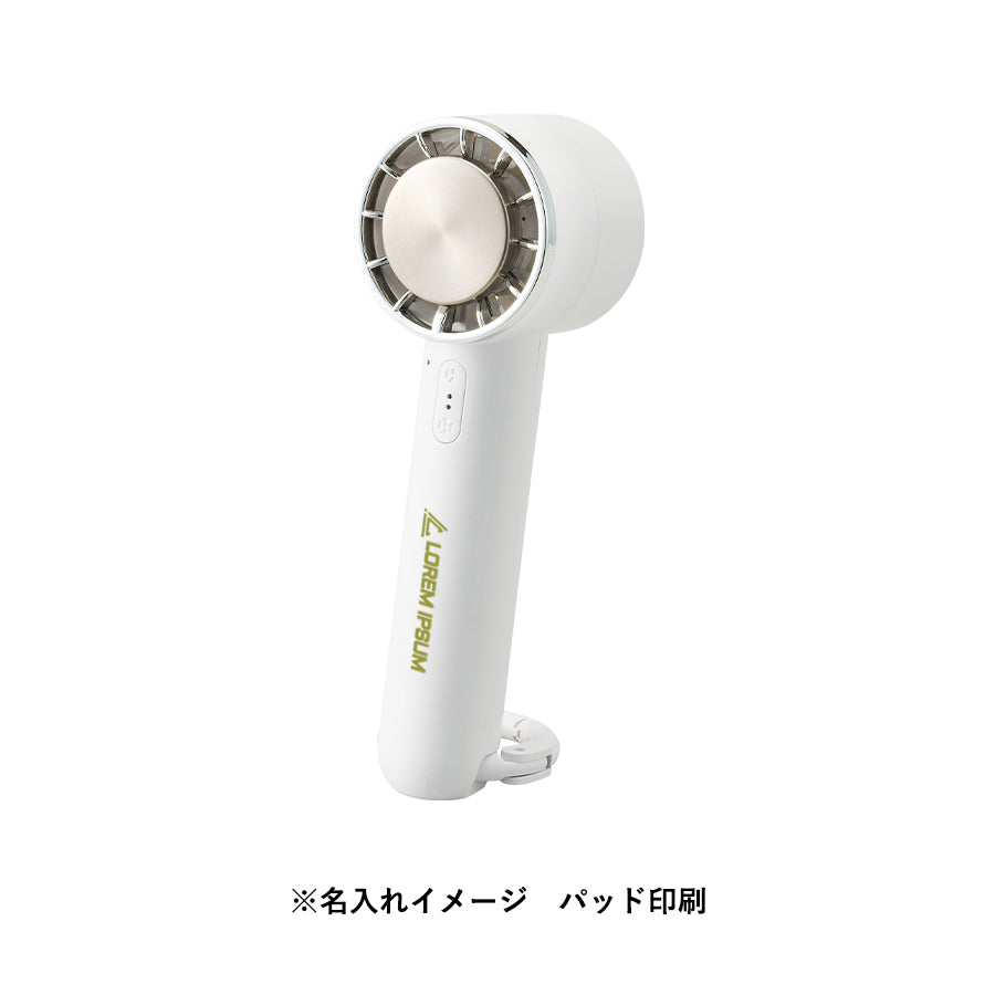 冷却プレートカラビナUSBハンディファン（リン酸鉄使用）にパッド印刷で名入れしたイメージ