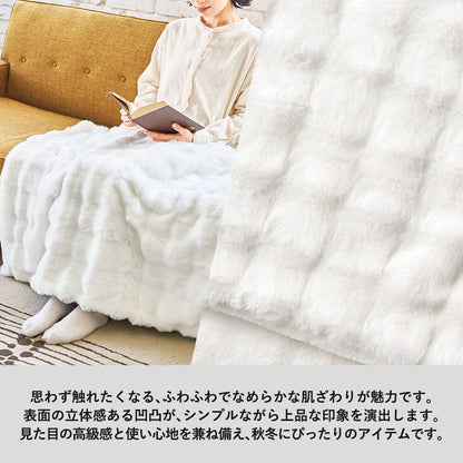 ふわとろブランケット（巾着付）