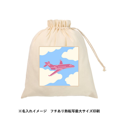 ふわとろブランケット（巾着付）