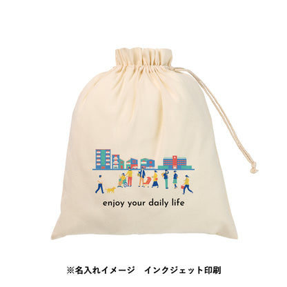 ふわとろブランケット（巾着付）