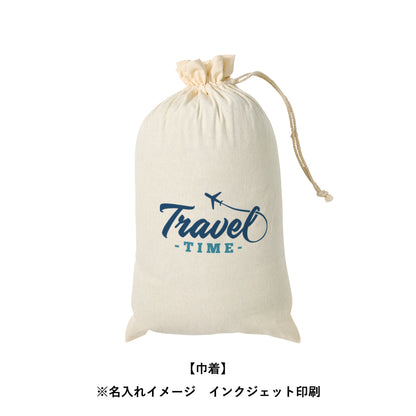カチオン染めラージブランケット（巾着付）